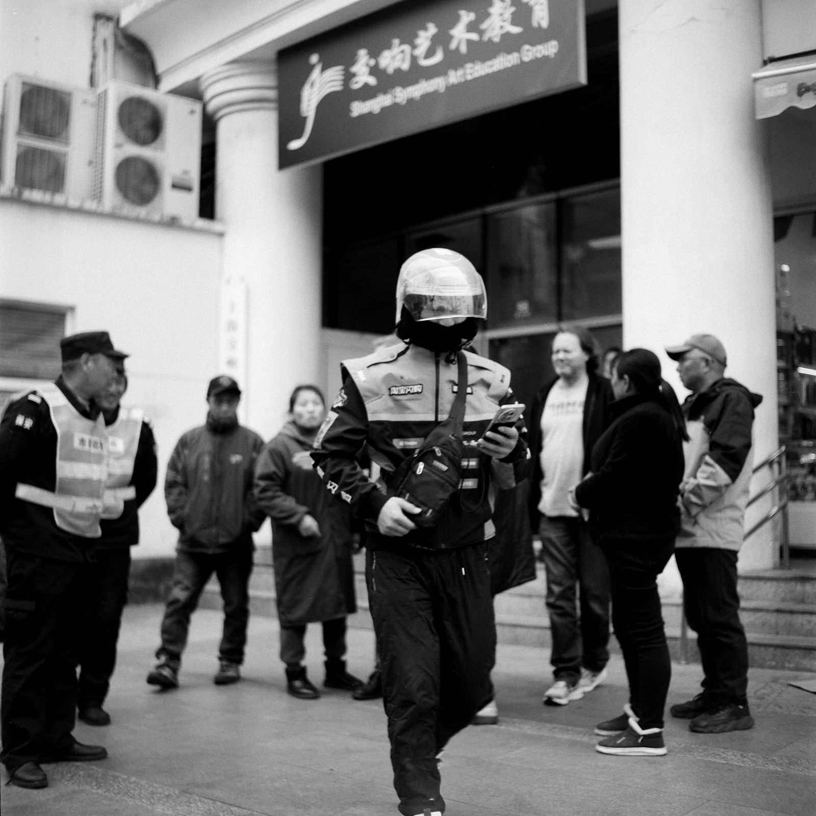 Tranh chấp — 灰灰 · Seagull 4B · Kentmere Pan 100