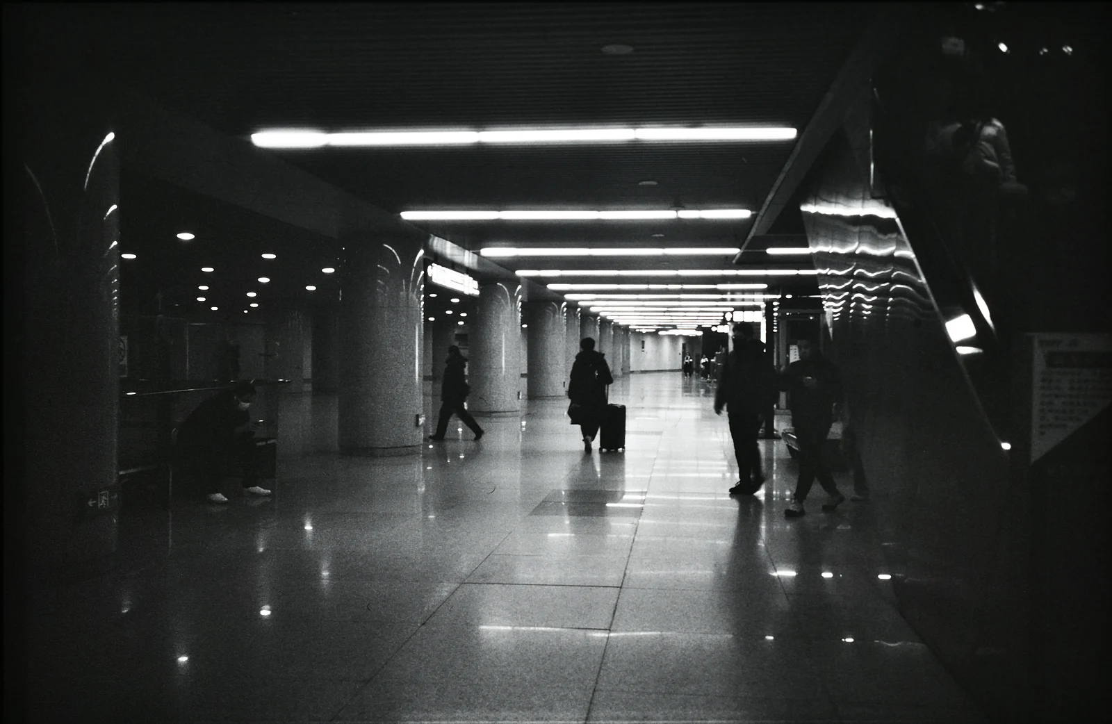 出発 — 自由park · Minolta AFS · ラッキー SHD400