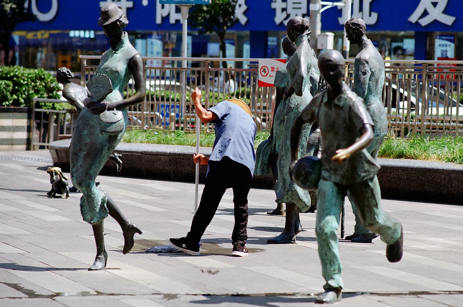 Dança — 菜 · Canon New F-1 · Kodak Gold 200