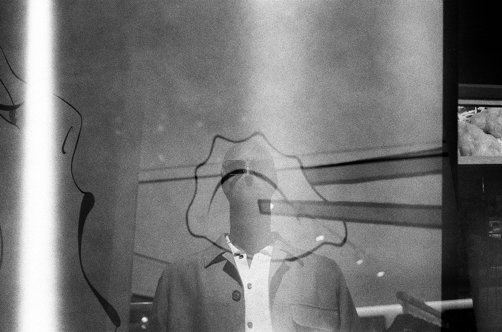 Fleeting Illusion — 阿嘉 · Nikon FE · Lucky 1023