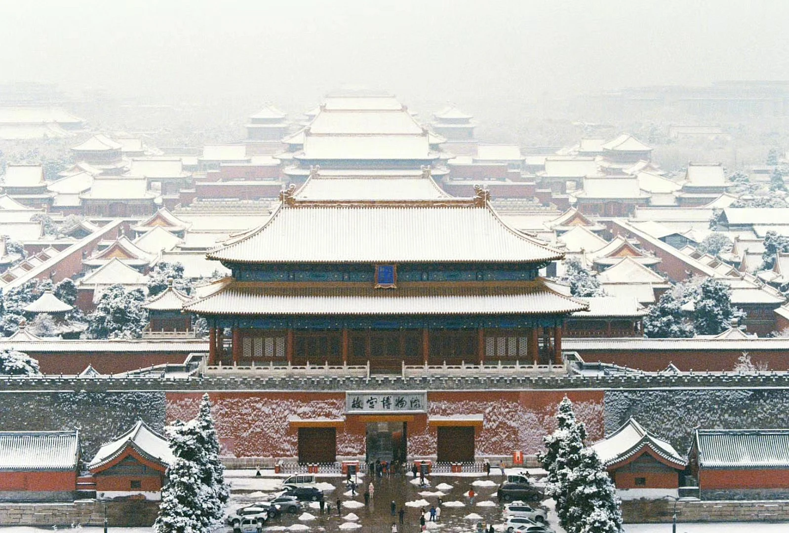 雪後の故宮 — 啤酒泡泡 · Pentax MZ6 · Kodak CP 200
